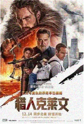 韩剧 在线追剧